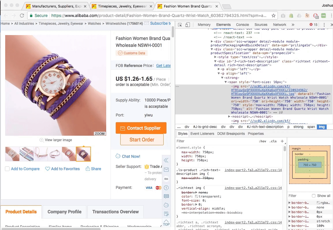 View the Unwatermarked Image with Chrome Inspector Tools to help get dropshipping images