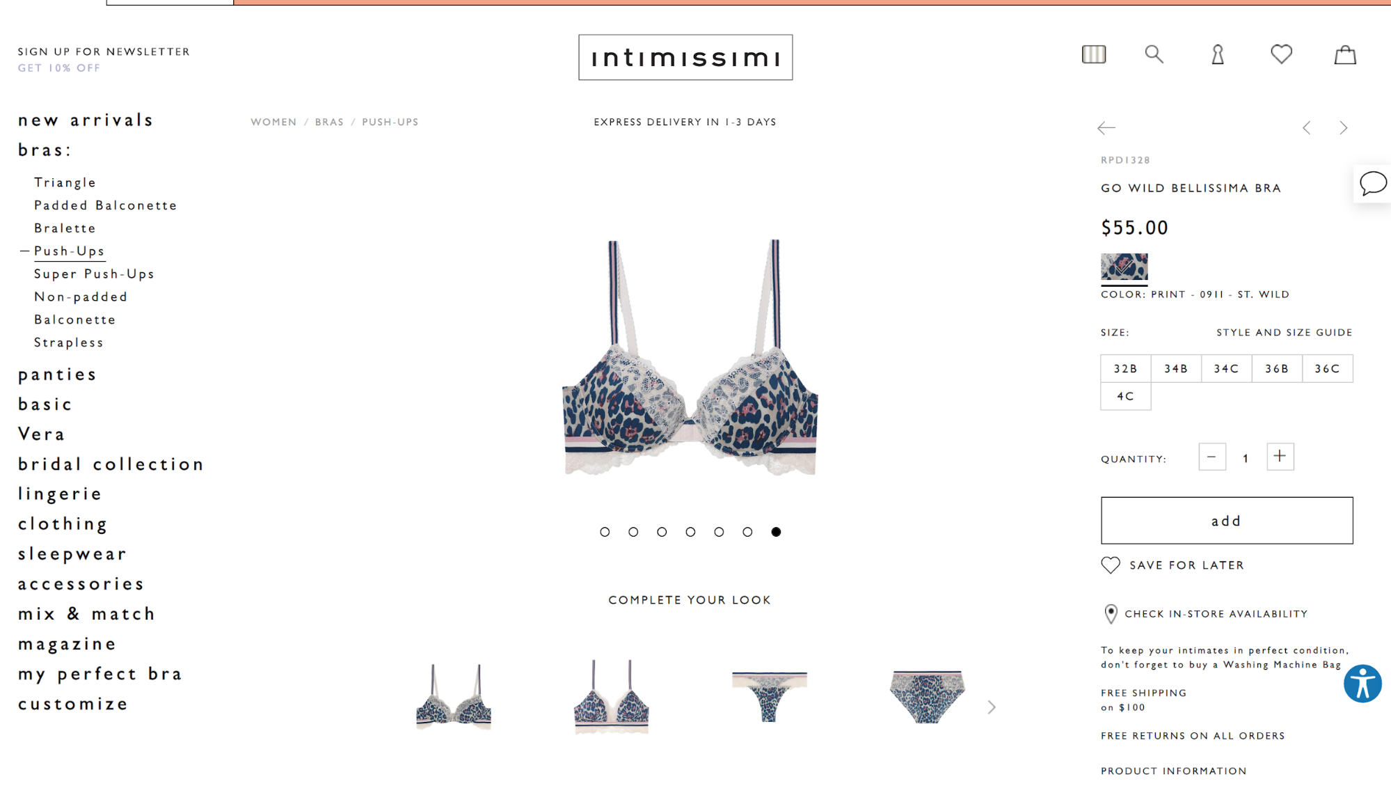 intissimi-product-page-information