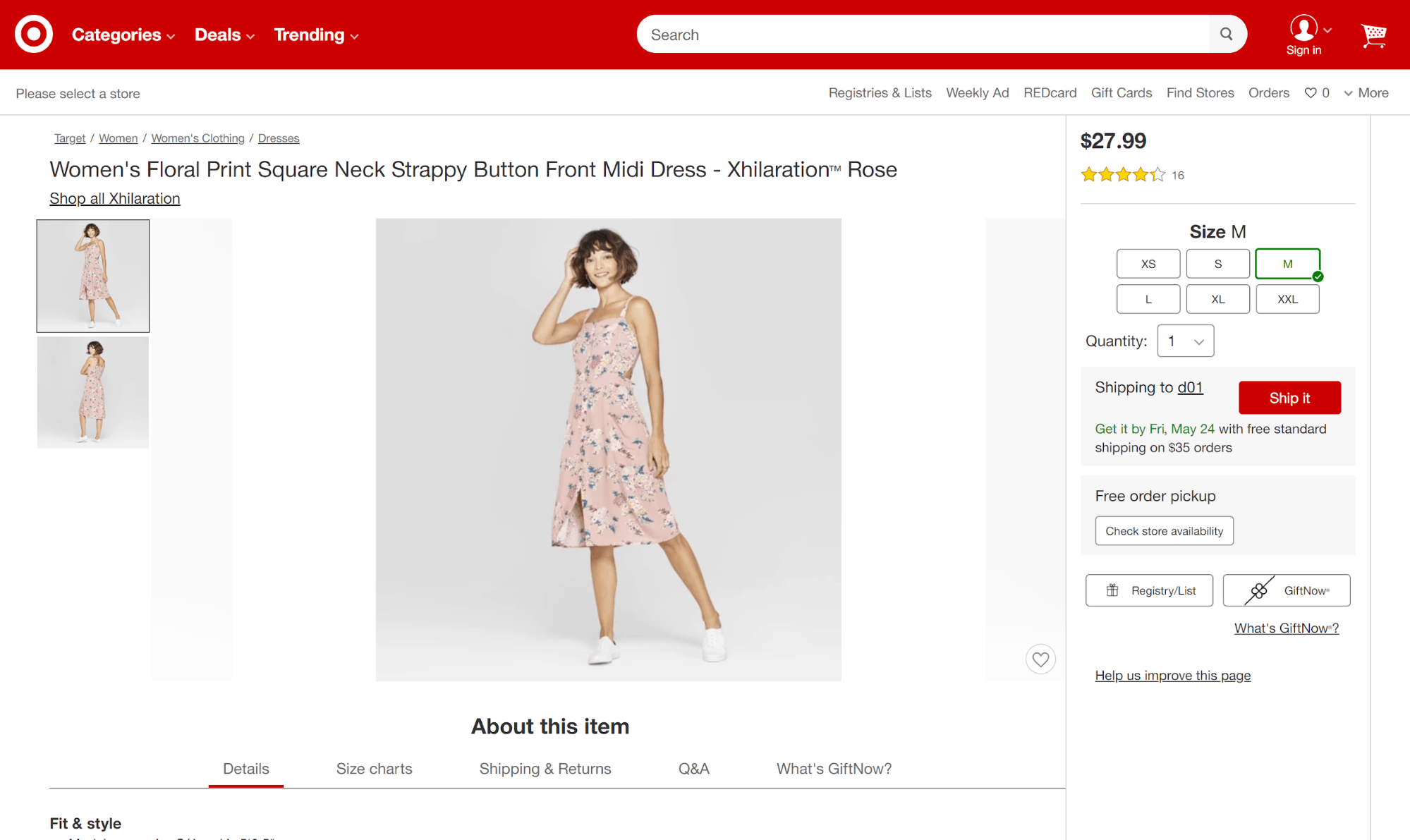 target-product-page